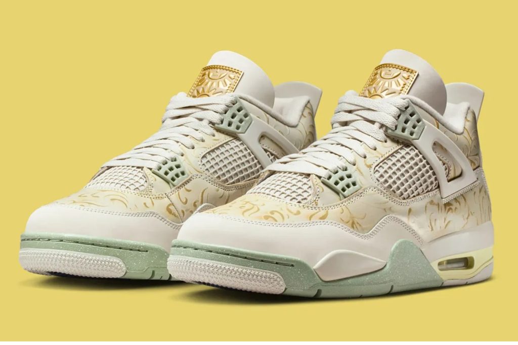 Jordan 4 "Somos Eternos"